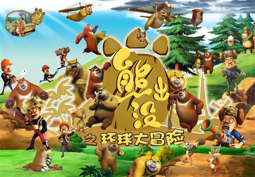 办理罗彻斯特大学学信网